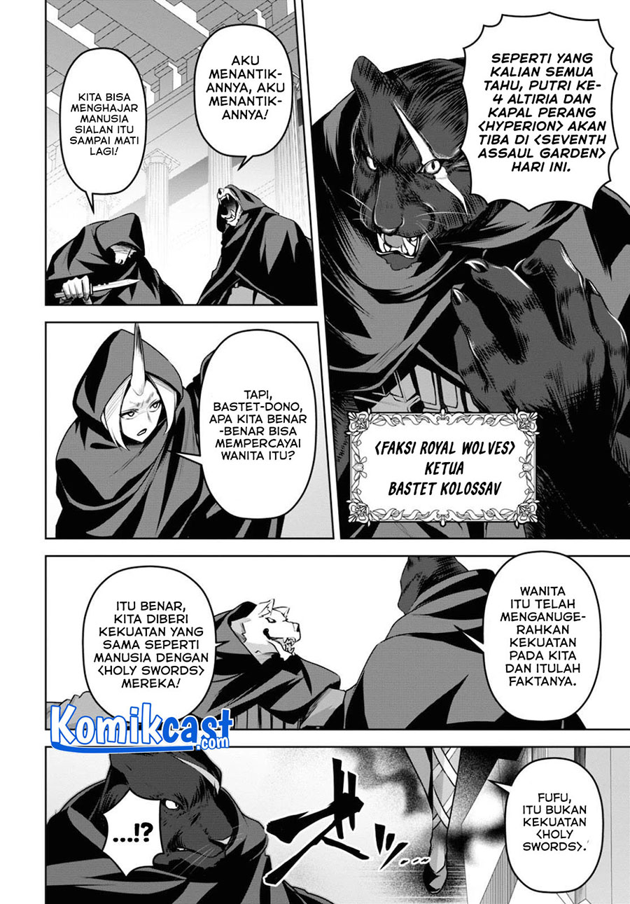 Demon’s Sword Master of Excalibur School